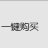 UID: 220202 