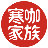 UID: 272790 