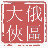 UID: 317045 