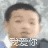 UID: 326534 