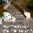 UID: 343980 