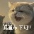 UID: 399829 