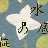UID: 559695 
