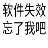 UID: 581001 