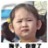 UID: 758446 