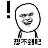 UID: 859747 